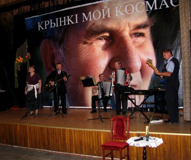 Международной конференции Белорусский Триалог ГрГУ, университет, образование, Триолог