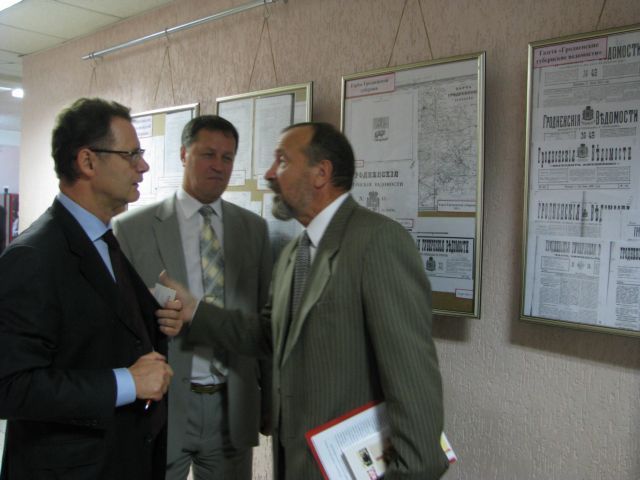 Международная научно-практическая конференция «Гродненщина в историческом, экономическом и культурном развитии (1801–1921 гг.) (к 210-летию образования Гродненской губернии)» ГрГУ, университет, образование, конференция, Столыпин