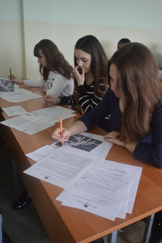 ГрГУ, университет, ФЭУ, недлея науки