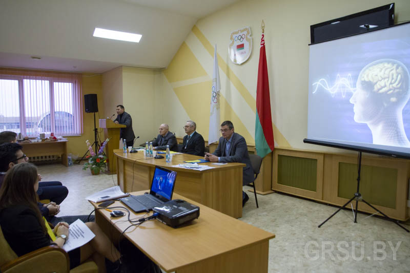 Новые подходы в ориентировании и активном туризме обсудили представители ГрГУ имени Янки Купалы совместно с коллегами из пяти стран на ежегодной международной конференции