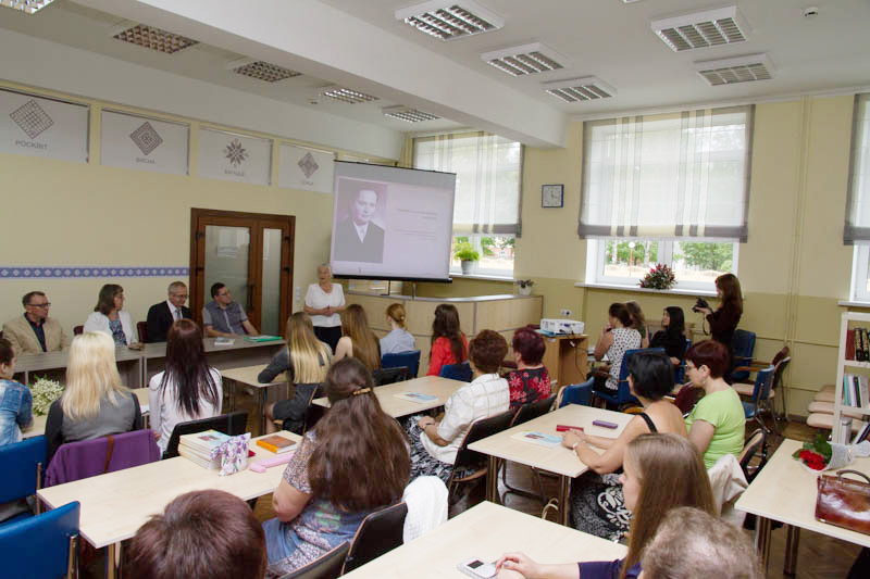 У ГрДУ імя Янкі Купалы прэзентавалі кнігу пра адну з кафедраў універсітэта