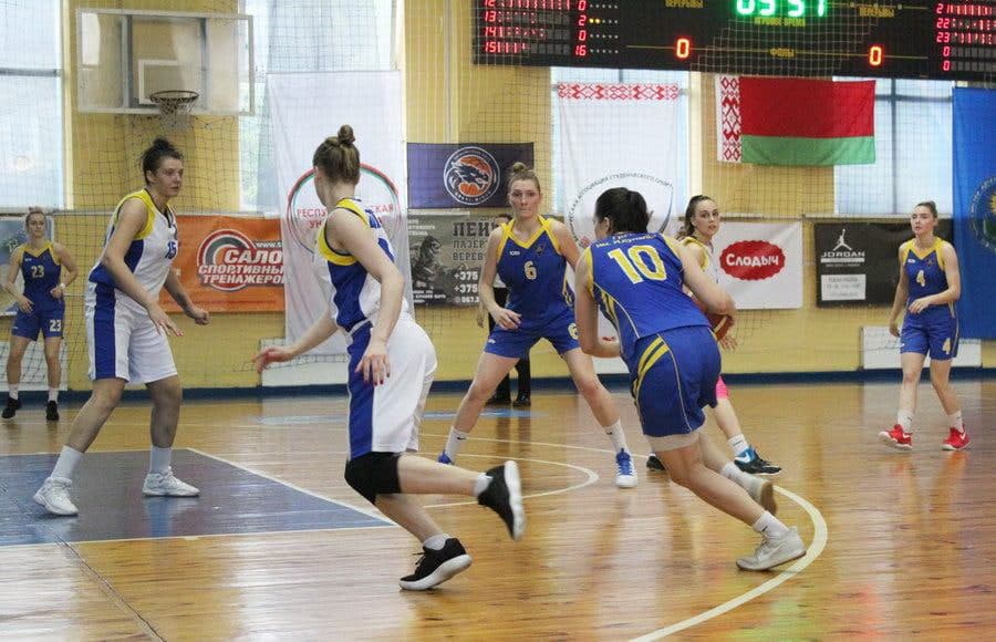 basketbol