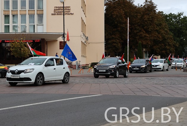 В ГрГУ имени Янки Купалы пройдет военно-патриотический автопробег