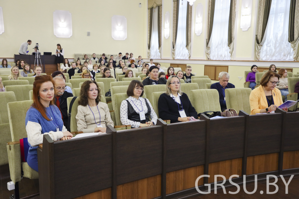 В Купаловском университете состоялась II Международная научная конференция «Язык. Коммуникация. Культура»