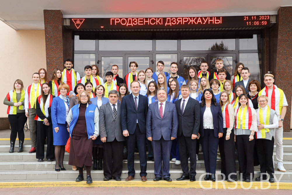 Начала работу международная осенняя школа «FinTechSchool: устойчивое развитие региона в условиях цифровизации» (ДОБАВЛЕНО ВИДЕО)