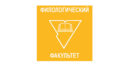 В Купаловском университете пройдут лекции профессора Абдуллаевой Мехриниссо Абдугаппоровны