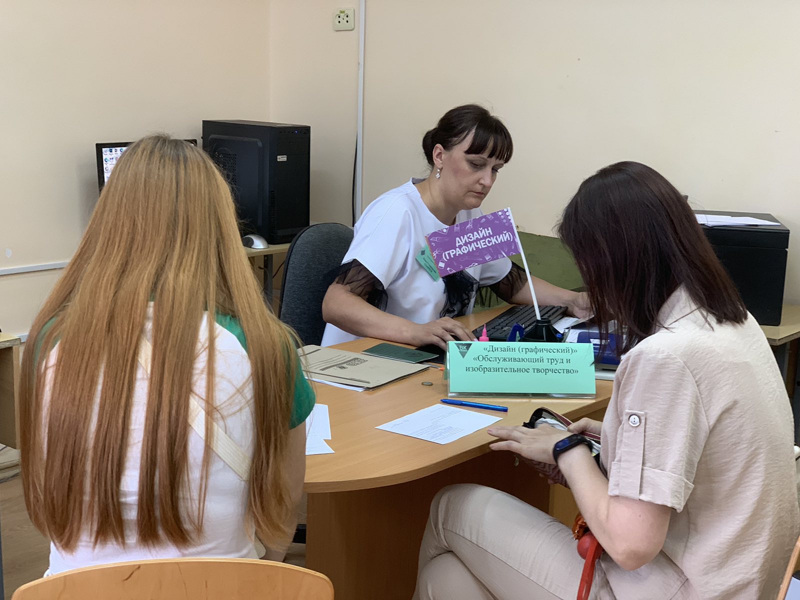 изображение viber 2023 07 20 17 20 01 209