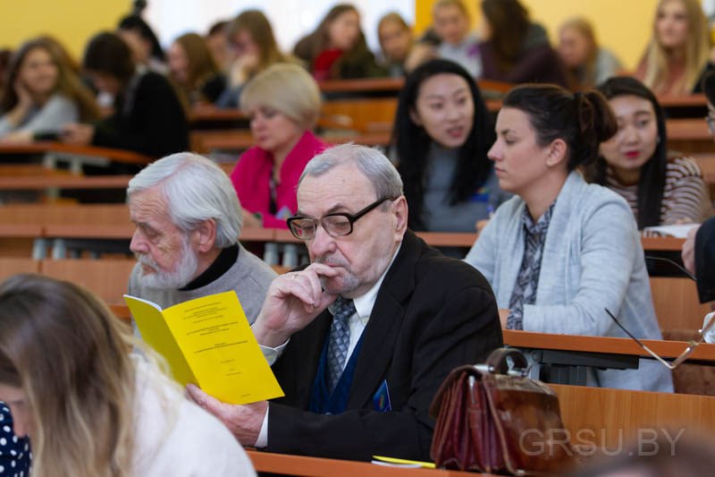 В Купаловском университете состоится конференция «Актуальные проблемы мировой художественной культуры» памяти профессора У.Д. Розенфельда