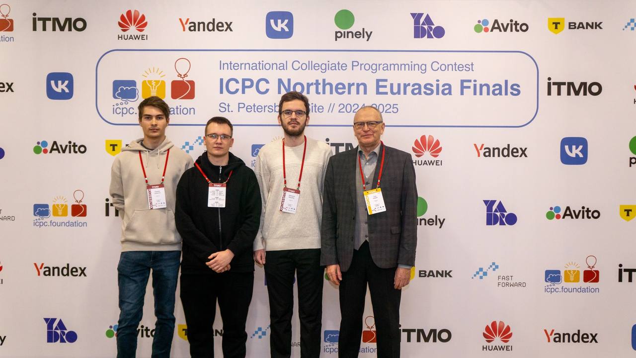 Фінал ICPC Northern Eurasia Regional Contests: поспех студэнтаў ГрДУ імя Янкі Купалы ў праграмаванні