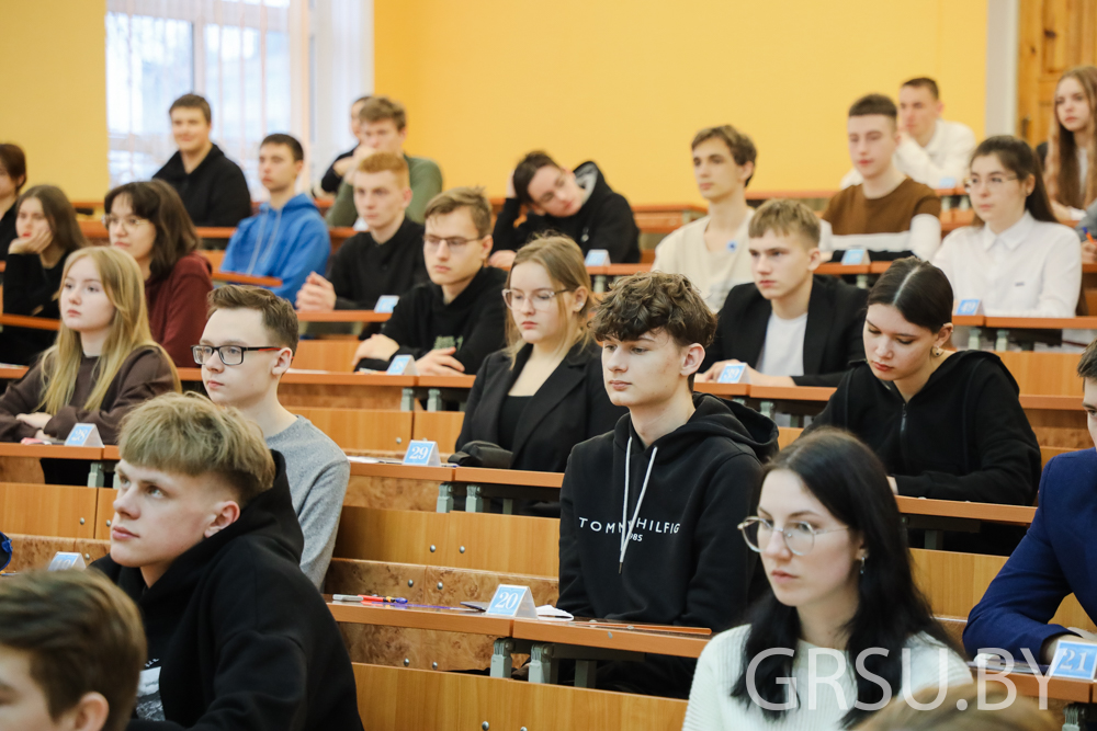 В Купаловском университете прошел заключительный этап Многопрофильной университетской олимпиады