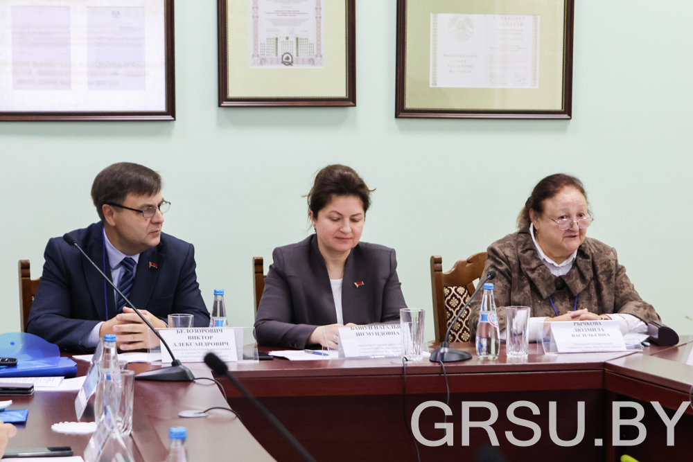 У ГрДУ імя Янкі Купалы праходзіць ІІІ Міжнародная навуковая канферэнцыя «Мова. Камунікацыя. Культура»