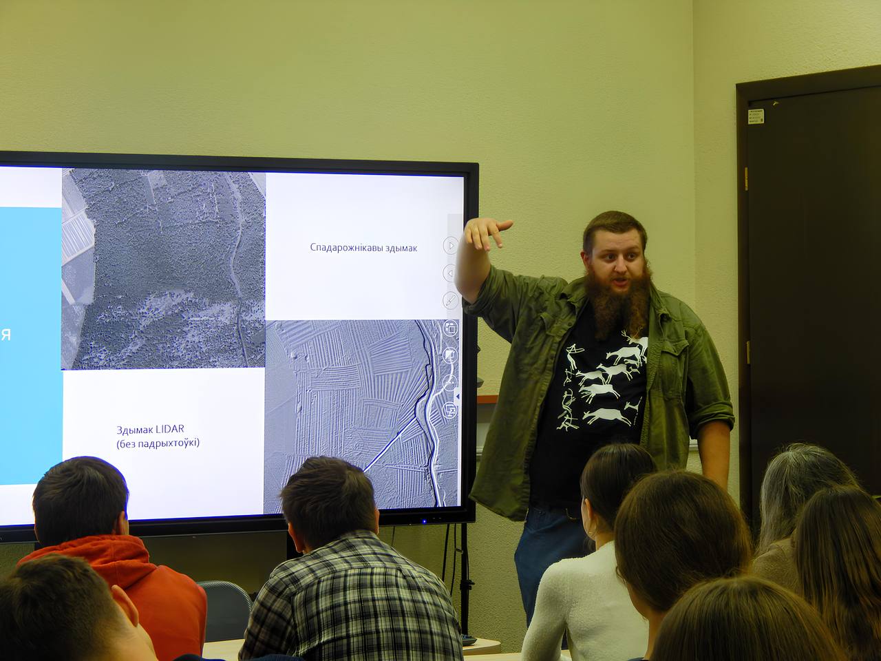 photo 2025 10 28 17 00 48