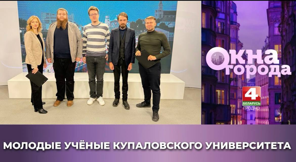 photo 2025 10 28 16 51 54