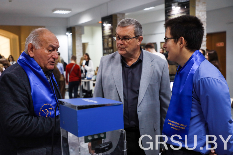 В ГрГУ имени Янки Купалы прошел IV Форум инноваций и идей «ИнноФест-2025»