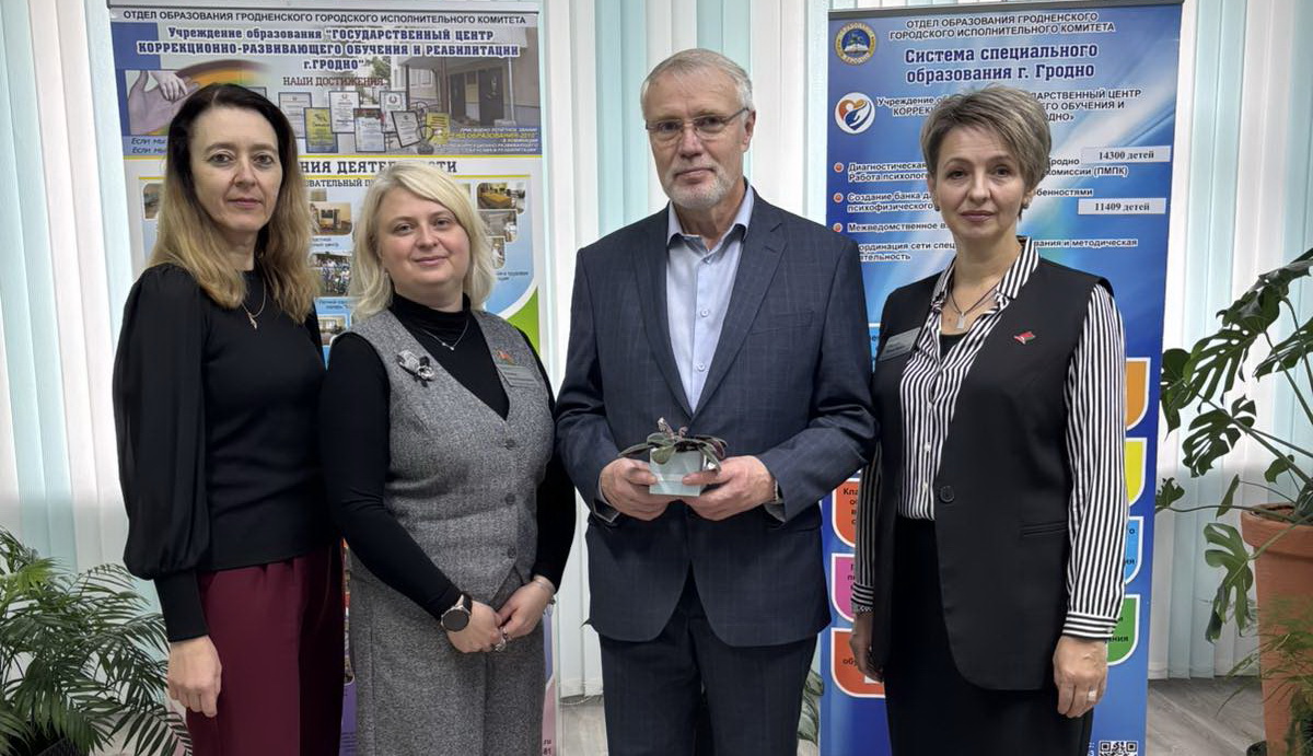 изображение viber 2025 10 30 10 08 07 408