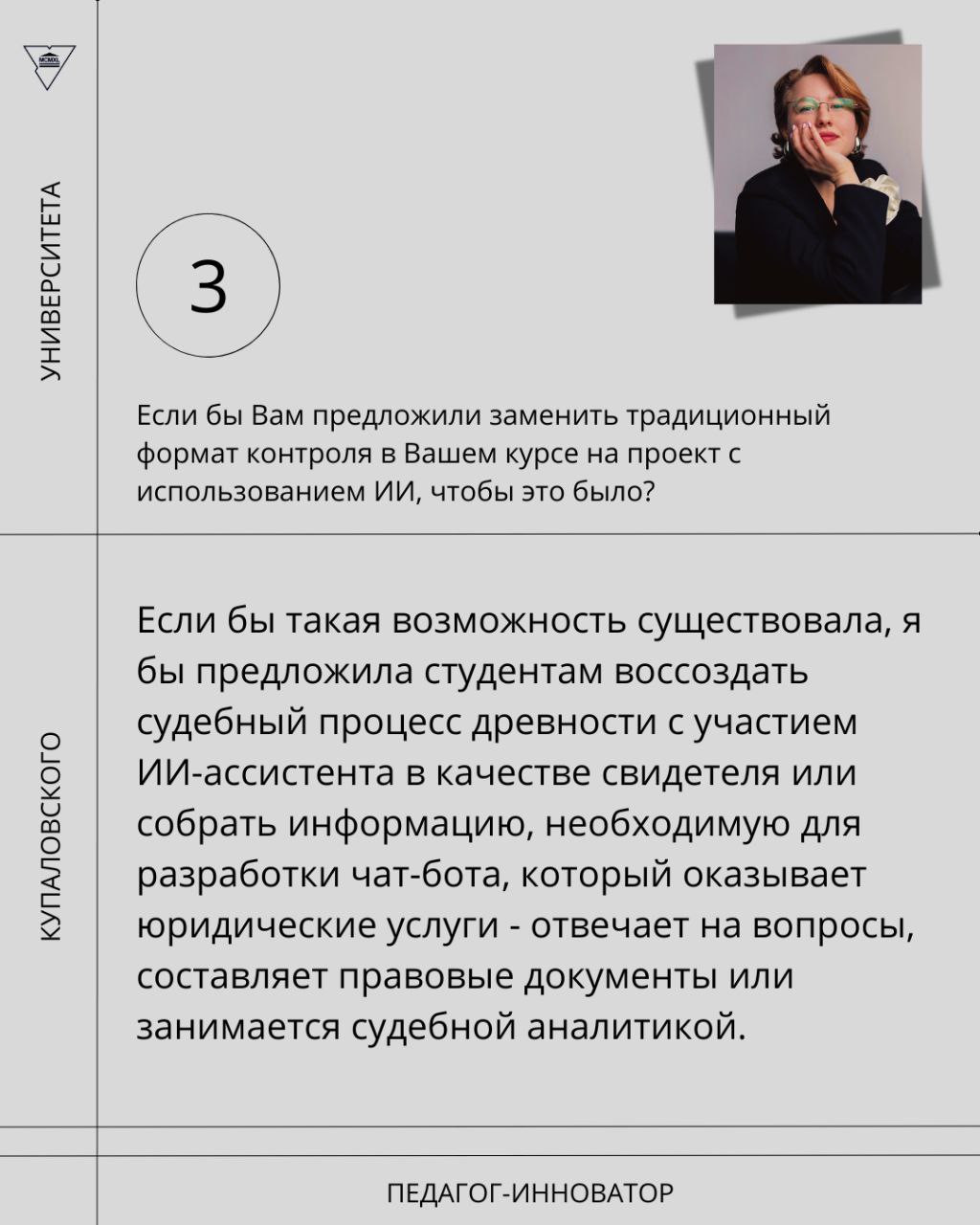 photo 2025 11 12 10 42 32