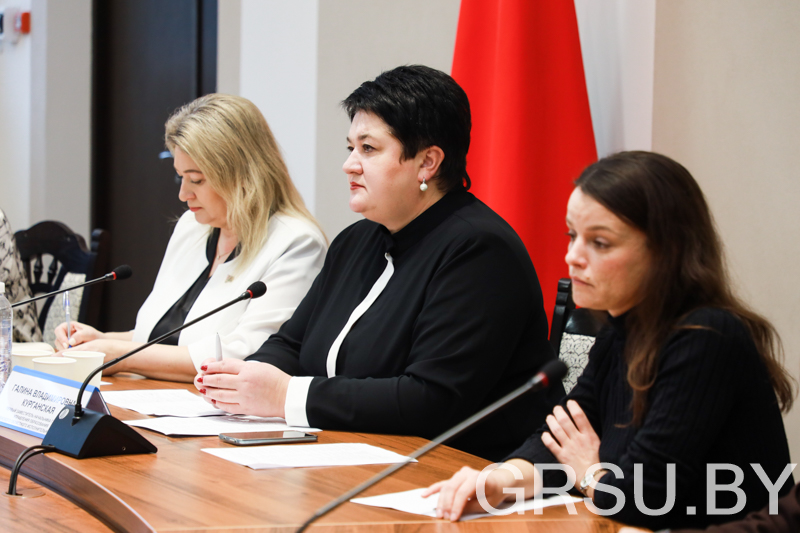 ГрГУ имени Янки Купалы стал площадкой для обсуждения качества образования