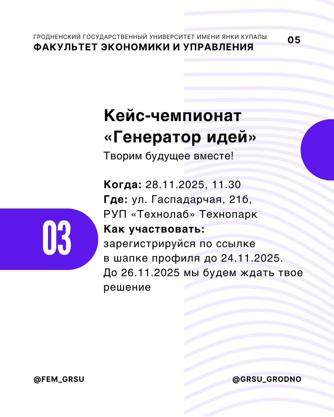 КС (1)