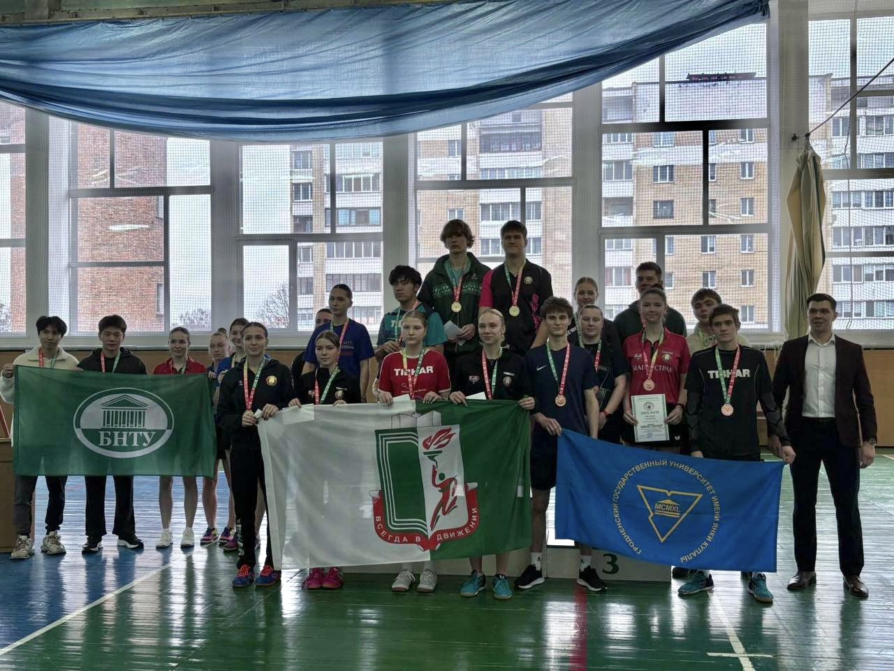 Команда Купаловского университета заняла третье место в Республиканской универсиаде по настольному теннису