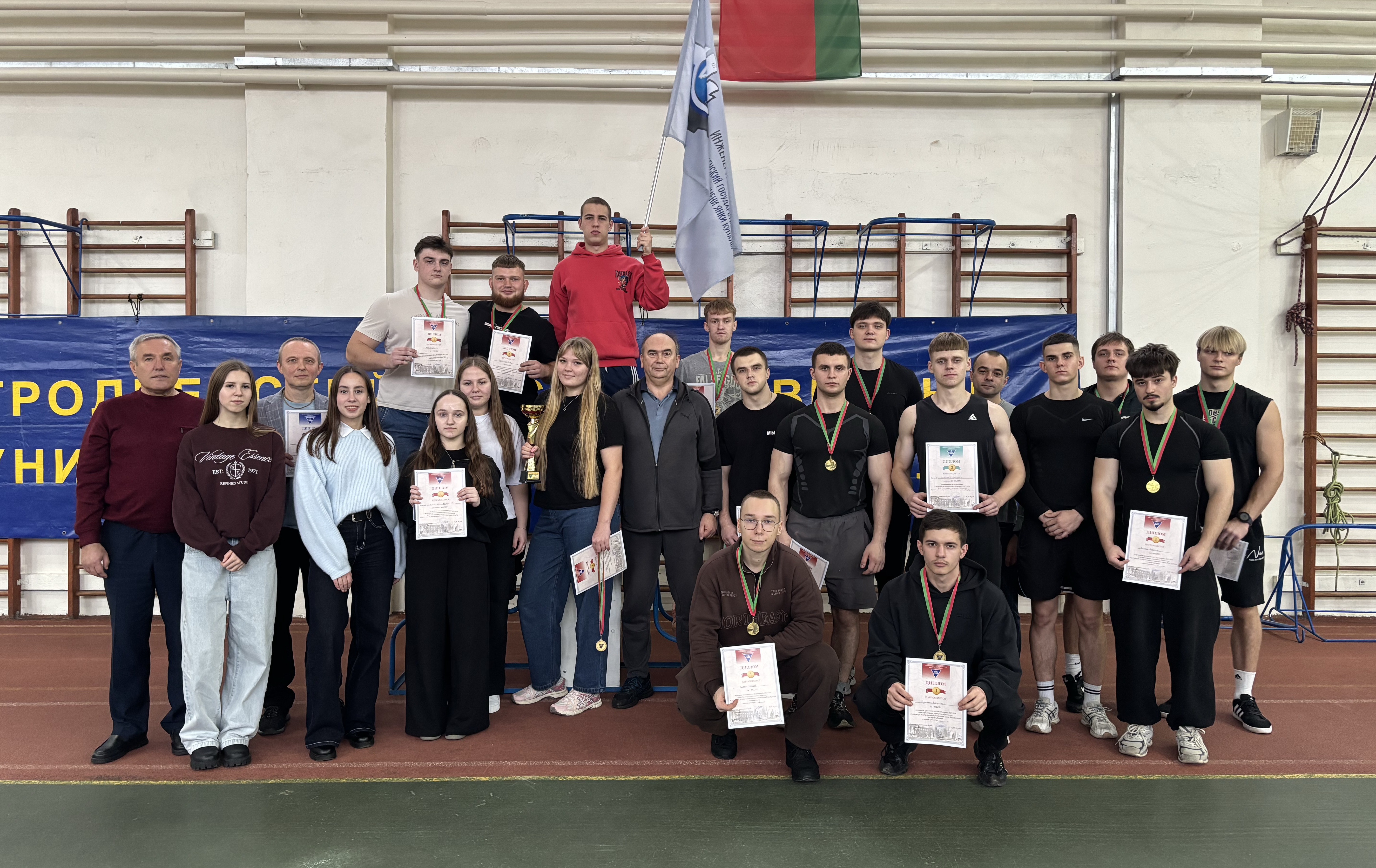 Инженерный факультет стал победителем соревнования по пауэрлифтингу в Купаловском университете