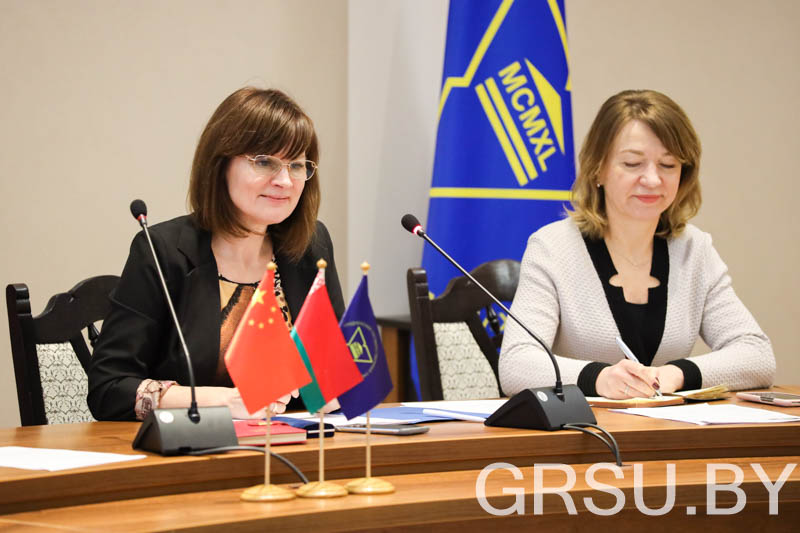 В ГрГУ имени Янки Купалы обсудили перспективы сотрудничества с Шаньдунским университетом Сехэ