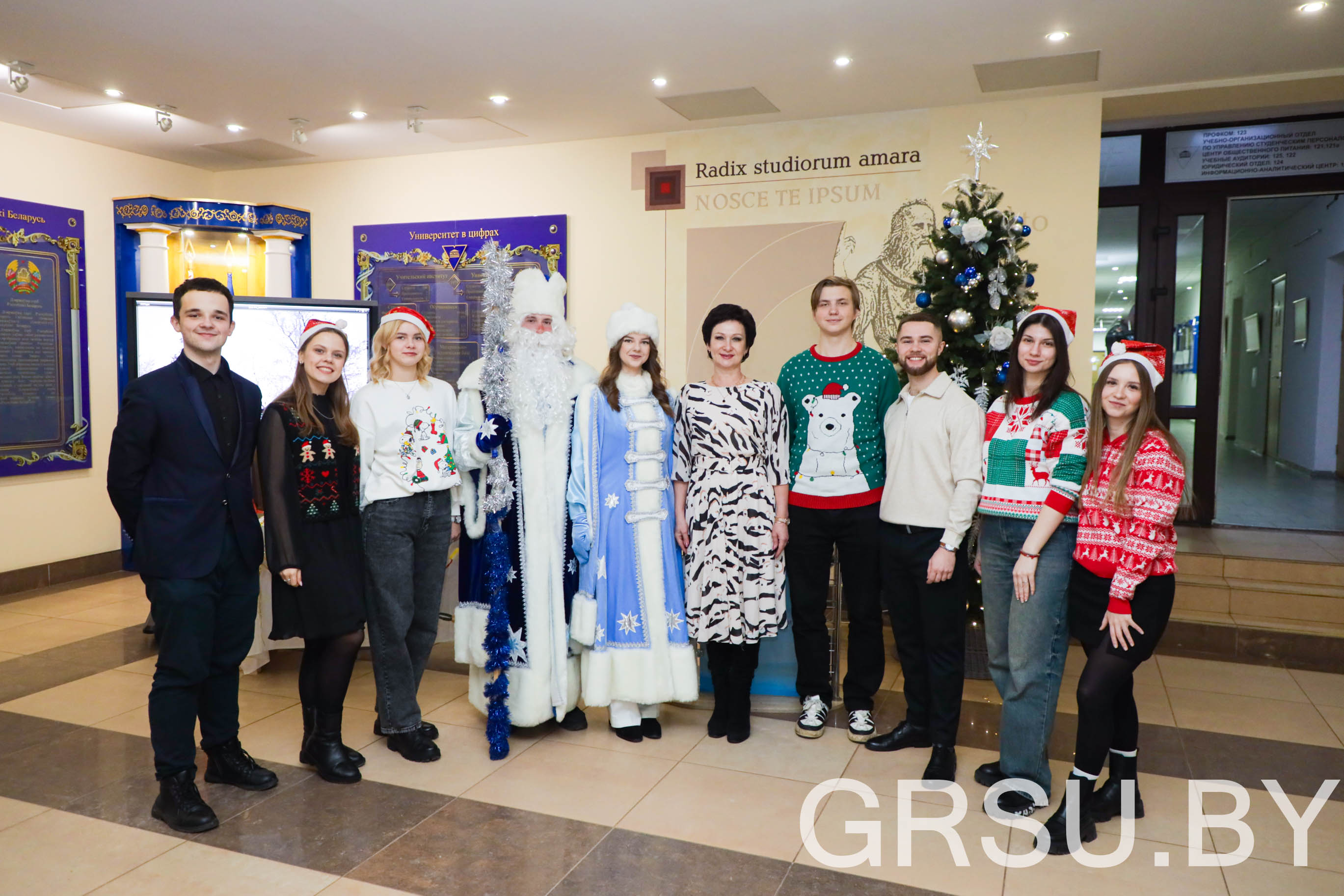 ФОТОФАКТ: в Купаловском университете прошла акция в честь кануна Нового года