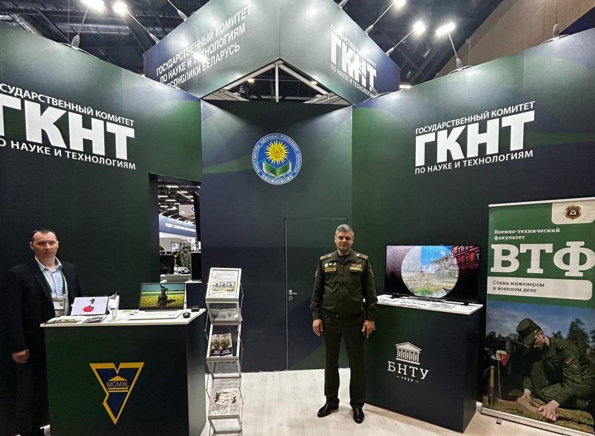 Купалаўскі ўніверсітэт прадставіў інавацыйныя распрацоўкі на выставе MILEX-2025