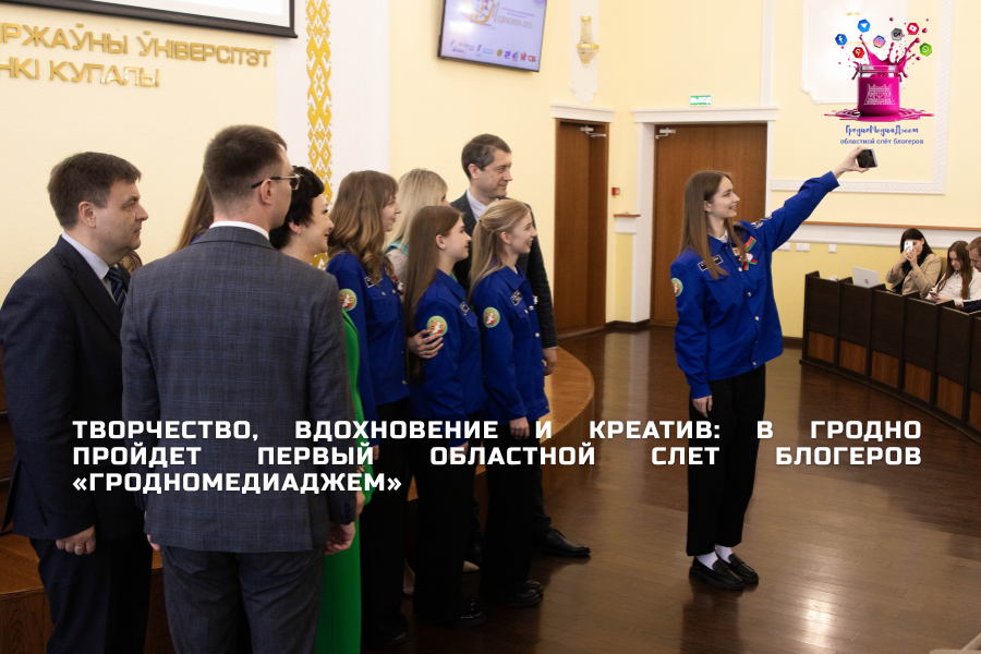 для арсения 3