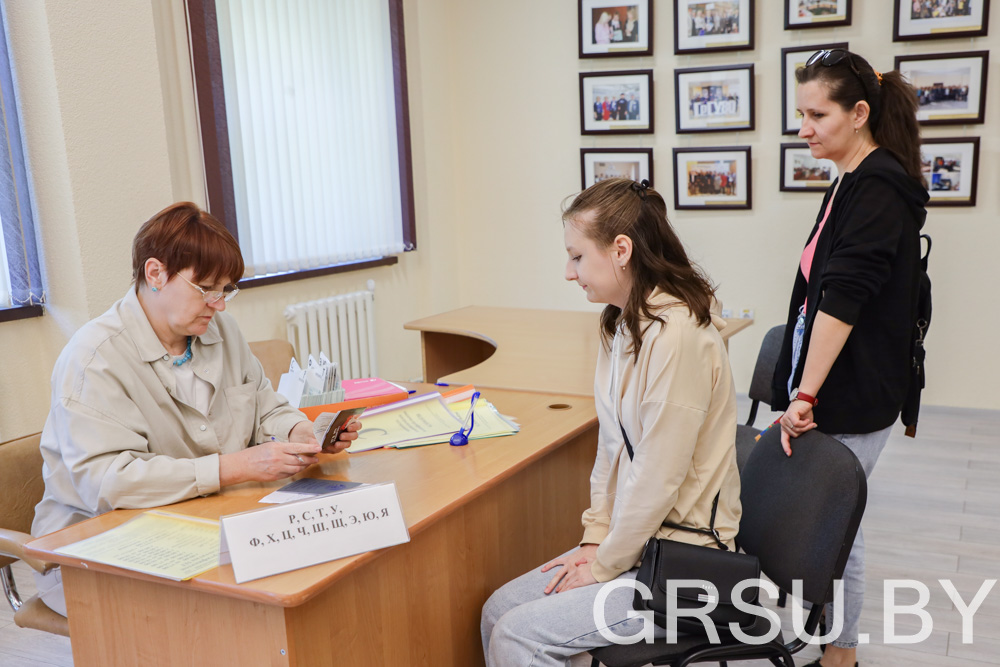 В ГрГУ имени Янки Купалы стартовала выдача сертификатов централизованного тестирования