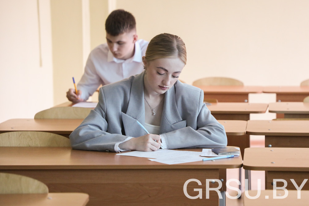 Вступительные испытания для абитуриентов, поступающих на условиях целевой подготовки, начались в ГрГУ имени Янки Купалы