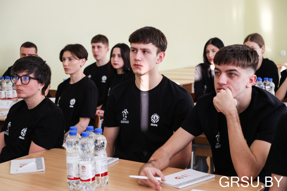 На факультете физической культуры стартовал курс «Лидер массового футбола» от UEFA