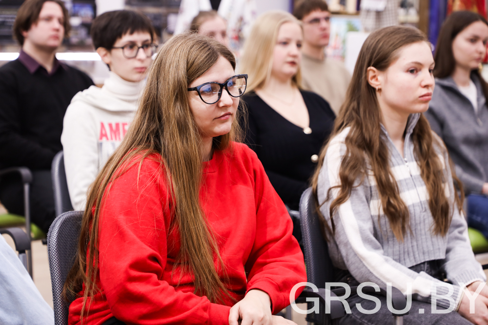 Молодые ученые ГрГУ имени Янки Купалы знакомятся с научно-педагогическими школами университета