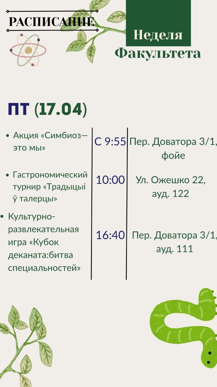 5388908772559885899