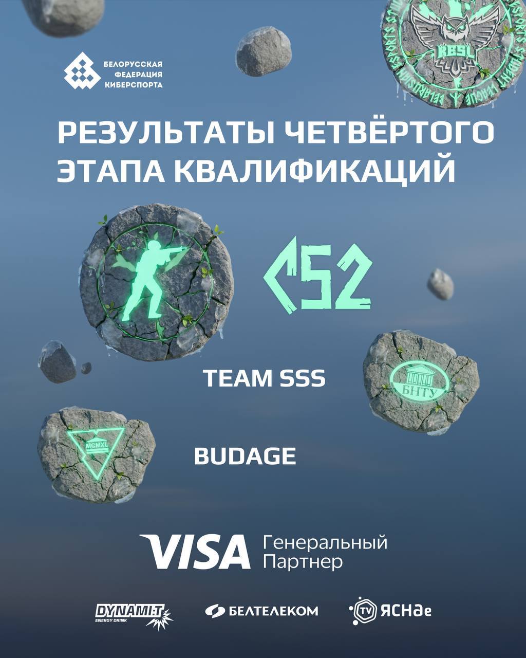 5397824793953900438