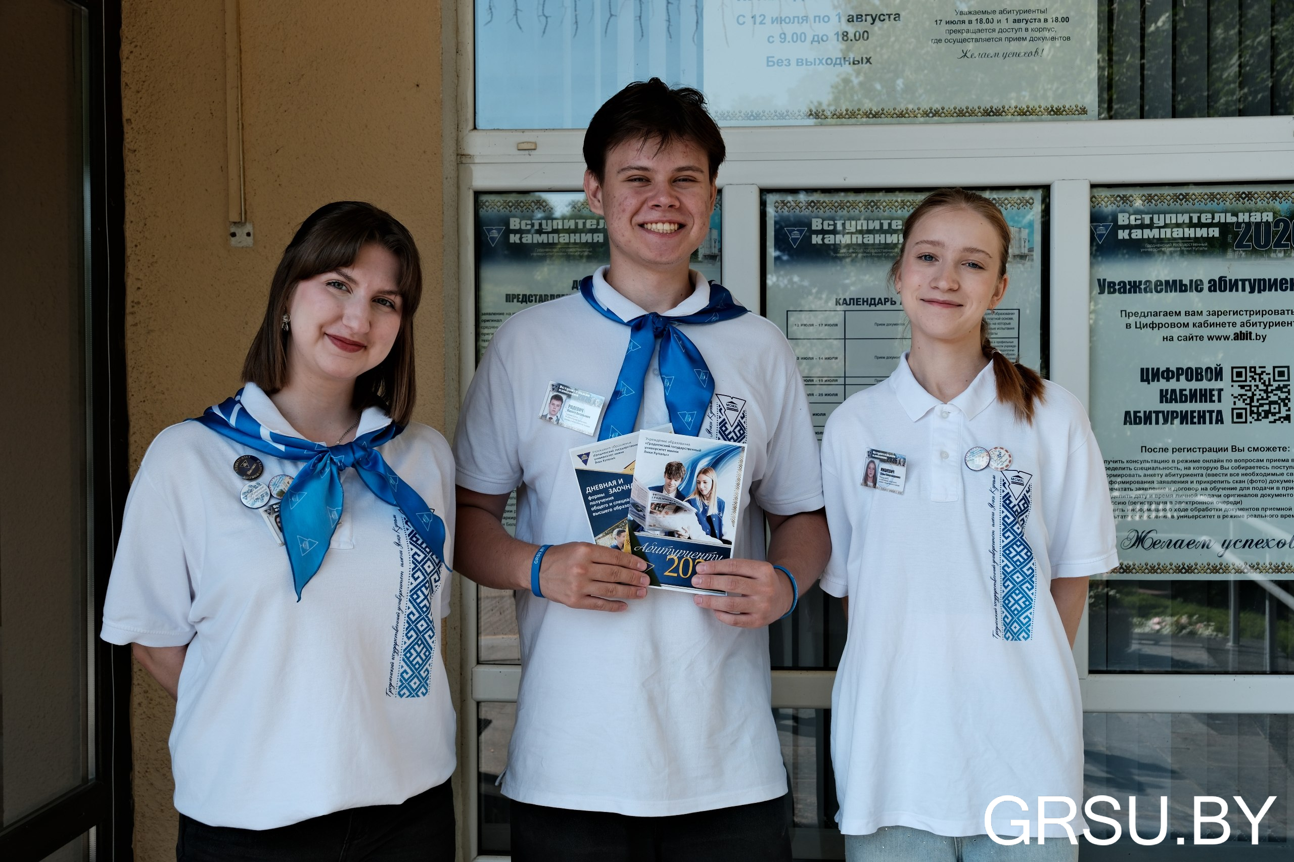 Group 3